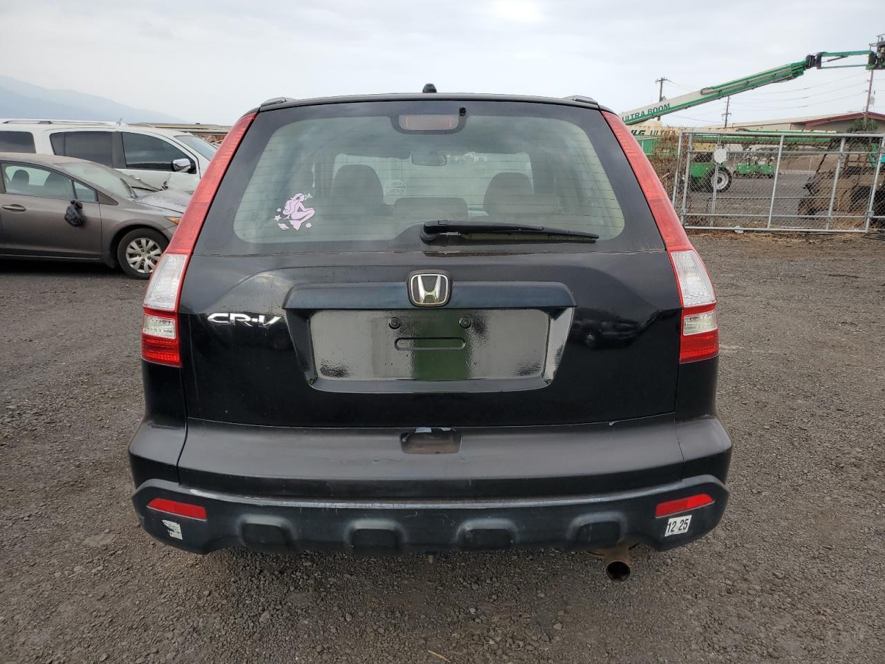 2009 Honda CR-V - Image 6