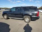 2012 Chevrolet Suburban K1500 Lt за продажба в Brookhaven, NY - Minor Dent/Scratches