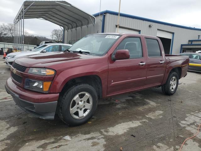 2009 Chevrolet Colorado 