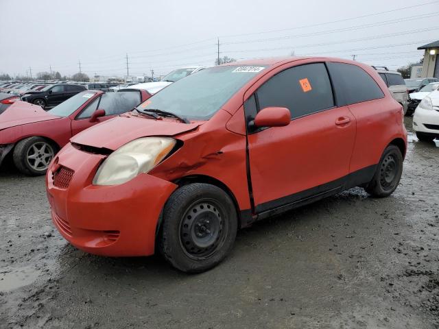 2007 Toyota Yaris 