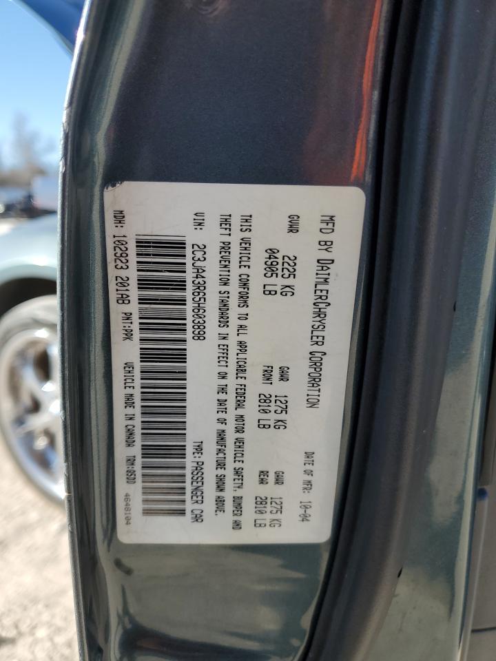 2005 Chrysler 300 VIN: 2C3JA43R65H603898 Lot: 85925154