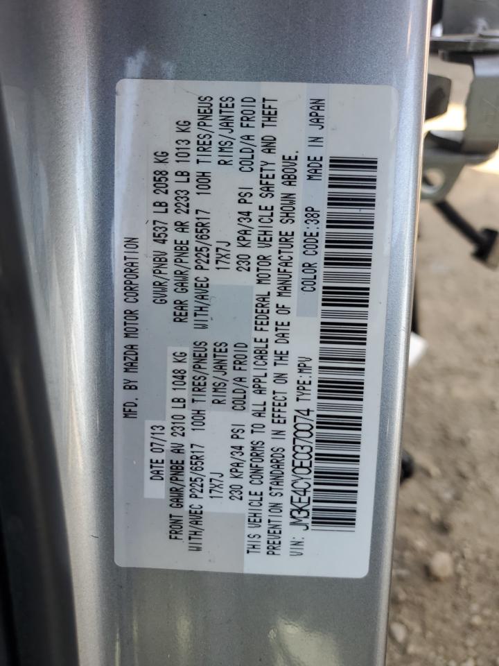 2014 Mazda CX-5 - Image 14