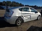 2010 Toyota Prius  за продажба в Mendon, MA - Side