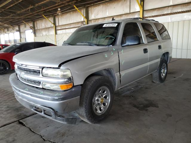 2006 Chevrolet Tahoe K1500