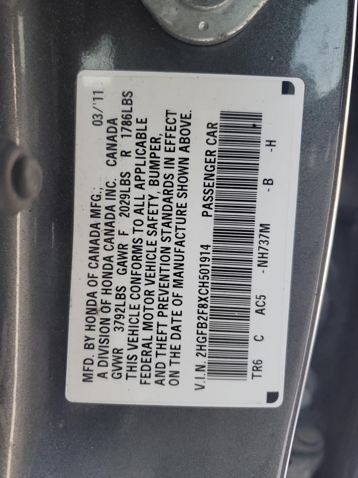 2012 Honda Civic - Image 12