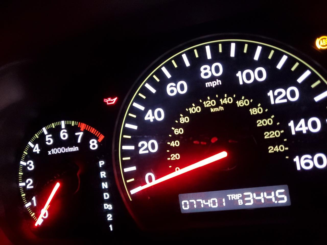 2004 Honda Accord Lx VIN: 1HGCM66304A042420 Lot: 84893504