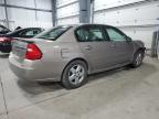 2008 Chevrolet Malibu Lt за продажба в Ham Lake, MN - Front End