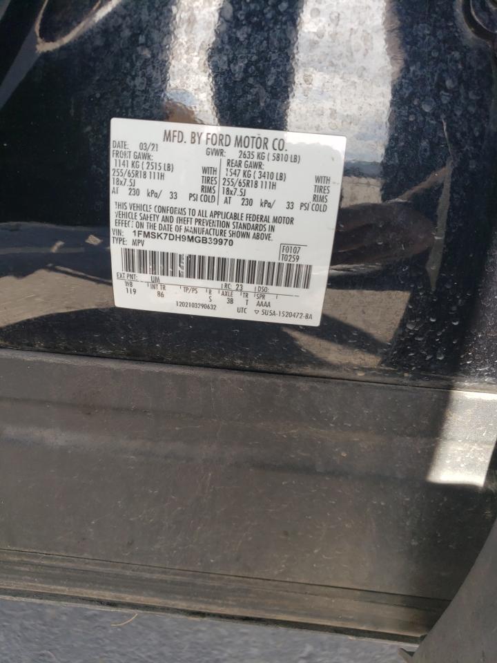 2021 Ford Explorer - Image 14
