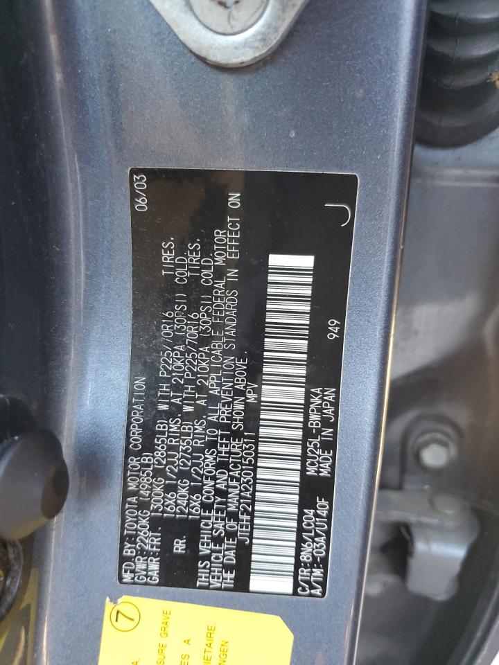 2003 Toyota Highlander - Image 13
