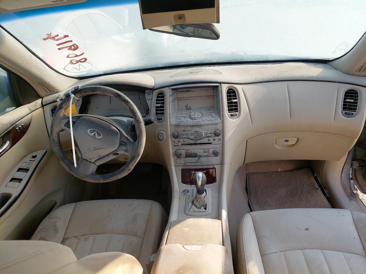 JNRBJ0RR5HM310110 - 2017 Infi QX50 - #86227064