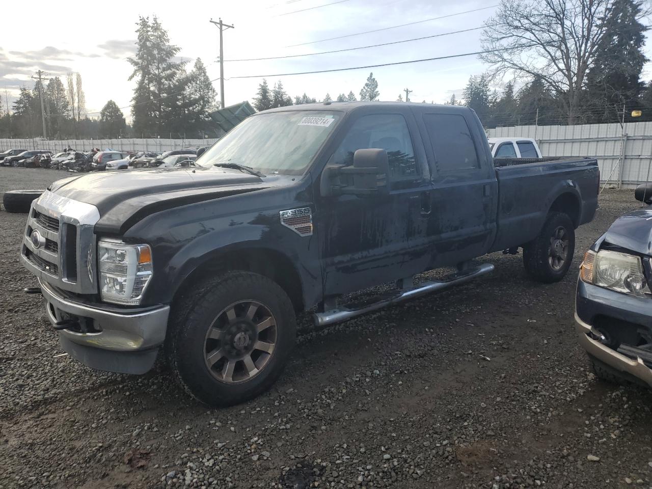 2009 Ford F350 - Image 1