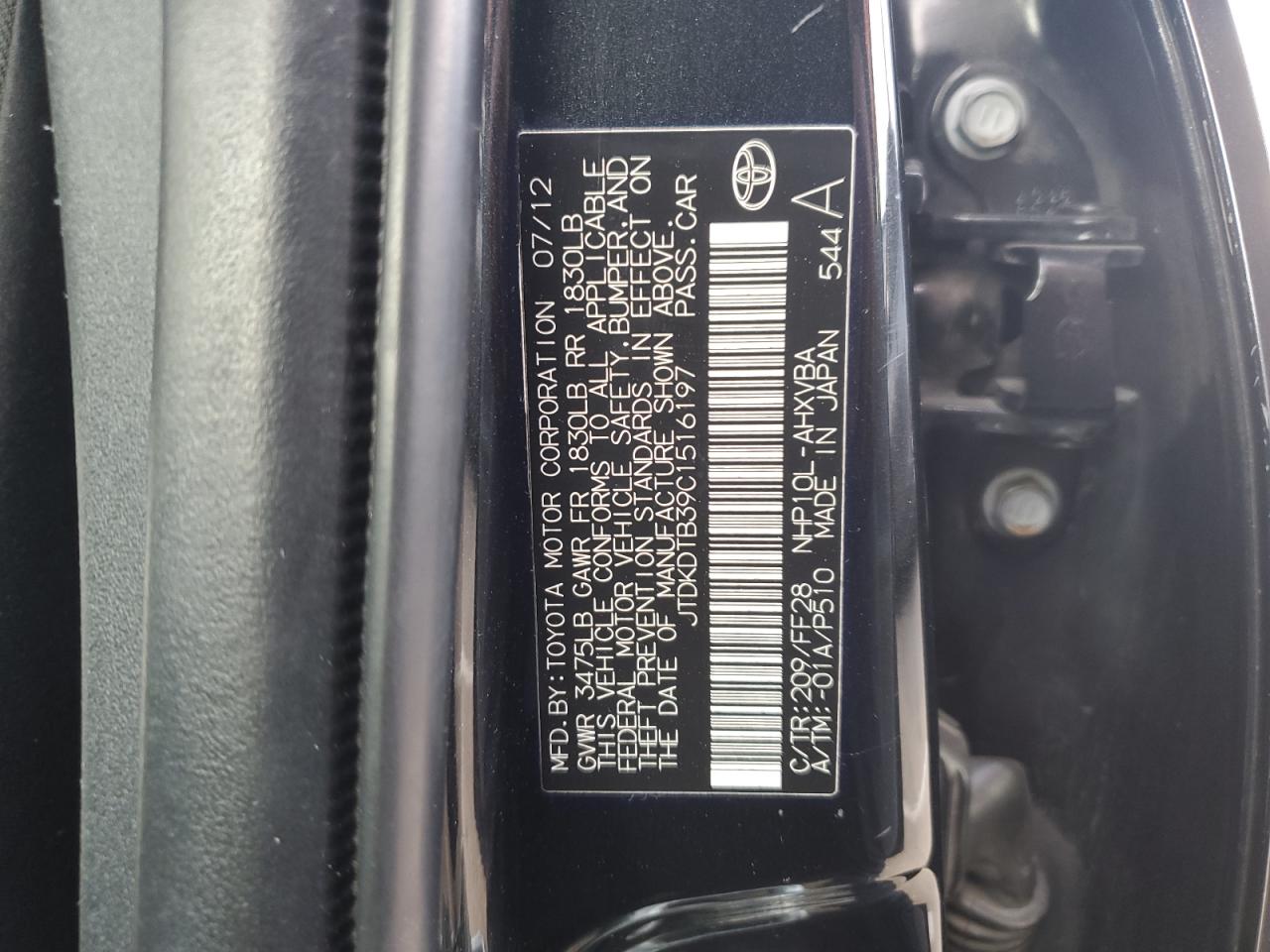 2012 Toyota Prius - Image 12