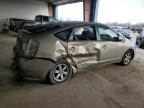 2008 Toyota Prius  for Sale in Chicago Heights, IL - Side