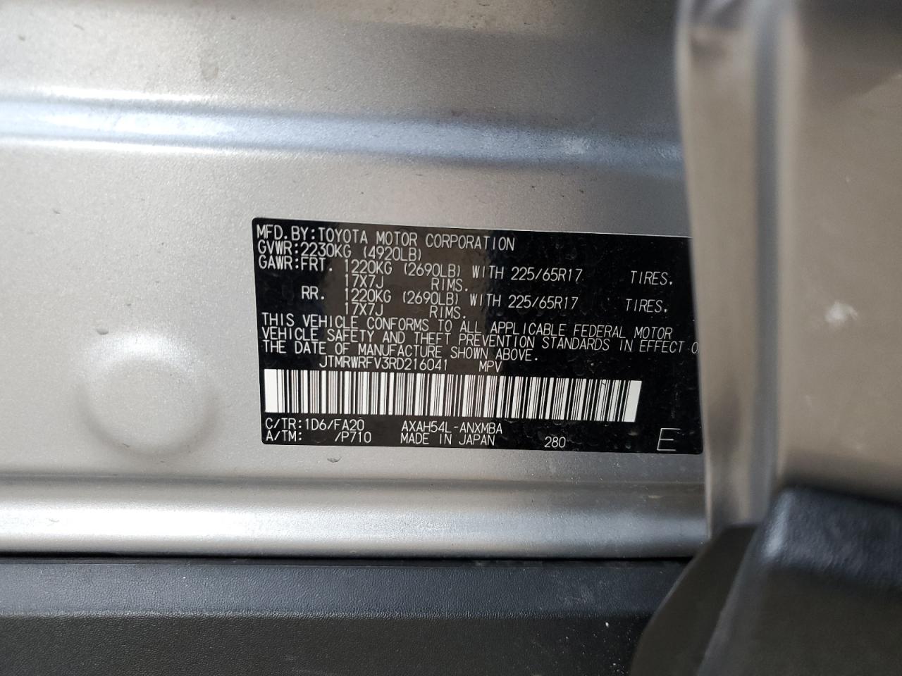 2024 Toyota RAV 4 - Image 16