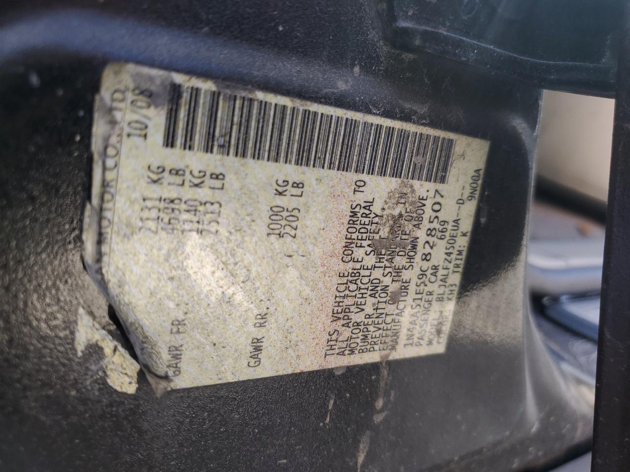 2009 Nissan Maxima S VIN: 1N4AA51E59C828507 Lot: 83886514