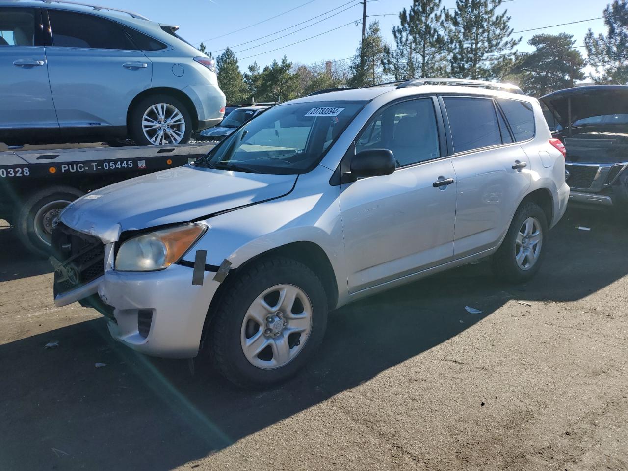2009 Toyota RAV 4 - Image 1