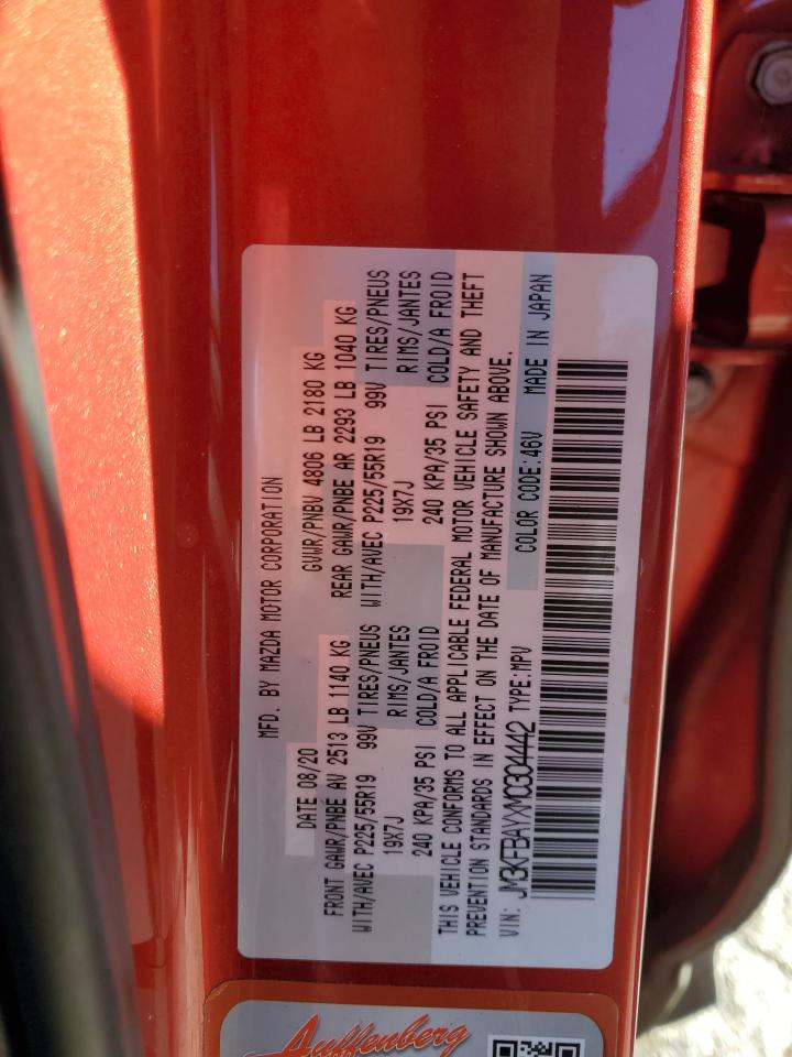 2021 Mazda CX-5 - Image 15