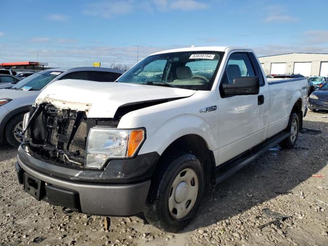 2009 Ford F150  for Sale in Cahokia Heights, IL - Front End