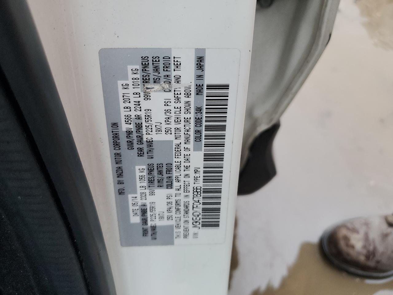 2015 Mazda Cx-5 Gt VIN: JM3KE4DY7F0478966 Lot: 84566924