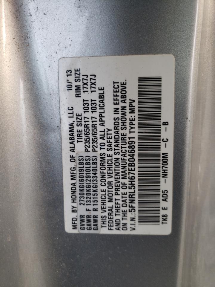 2014 Honda Odyssey - Image 15
