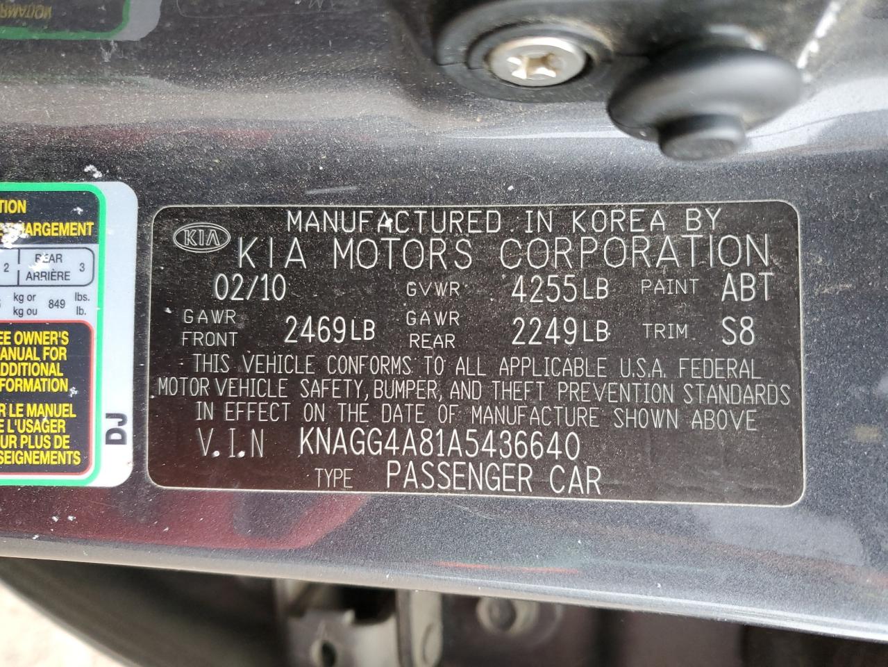 2010 Kia Optima - Image 12