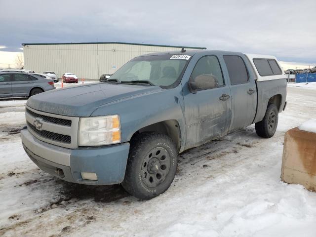 2007 Chevrolet Silverado K1500 Crew Cab