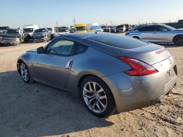 Купе NISSAN 370Z 2013 Серый