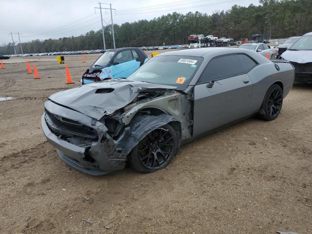 2017 Dodge Challenger R/T