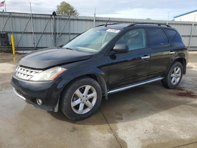 2007 Nissan Murano Sl на продаже в Florence, MS - Minor Dent/Scratches