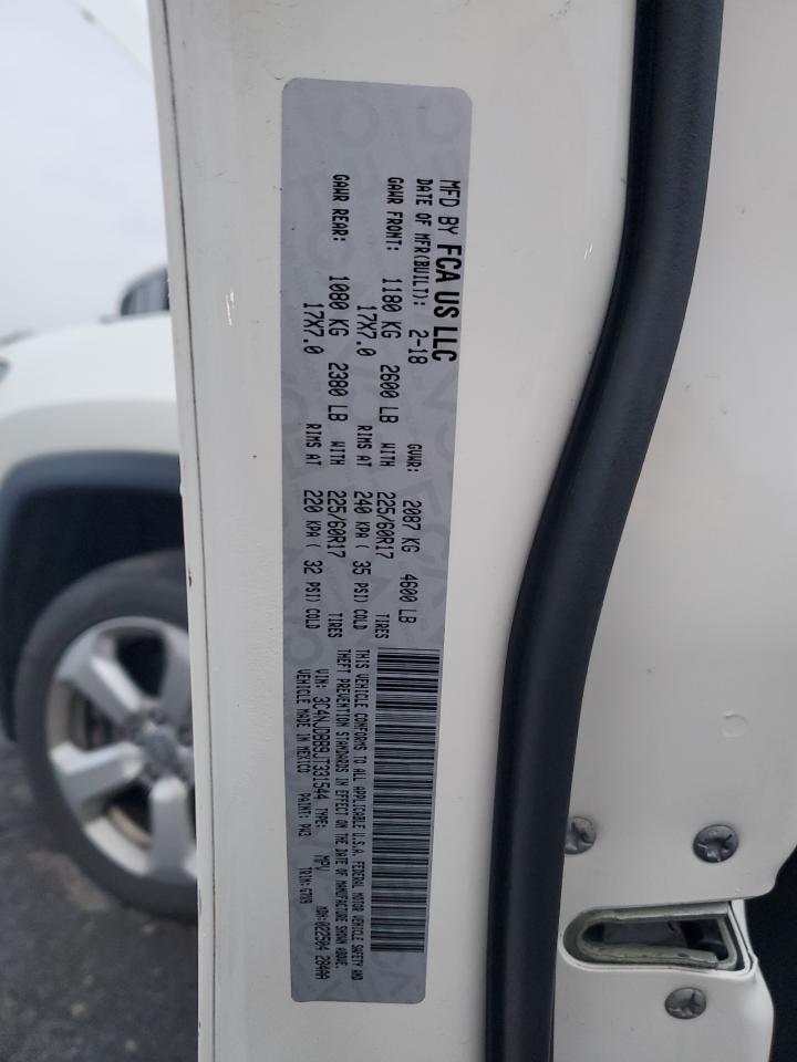 2018 Jeep Compass - Image 15
