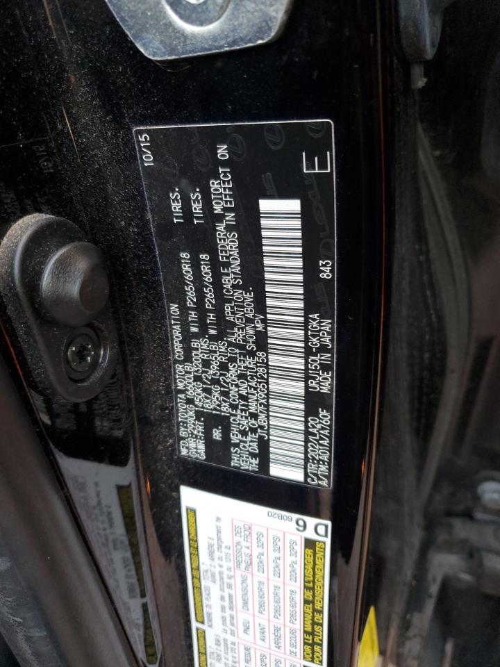 2016 Lexus GX - Image 13
