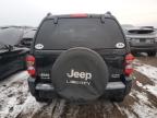 2005 Jeep Liberty Limited na sprzedaż w Elgin, IL - Front End