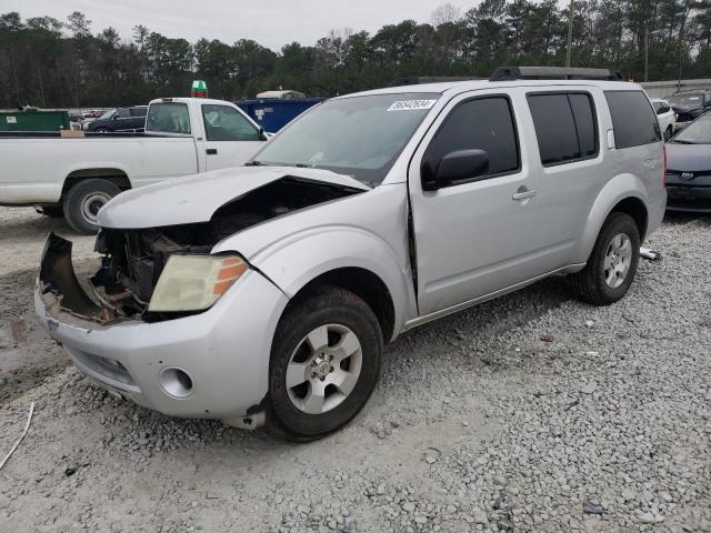 2010 Nissan Pathfinder S