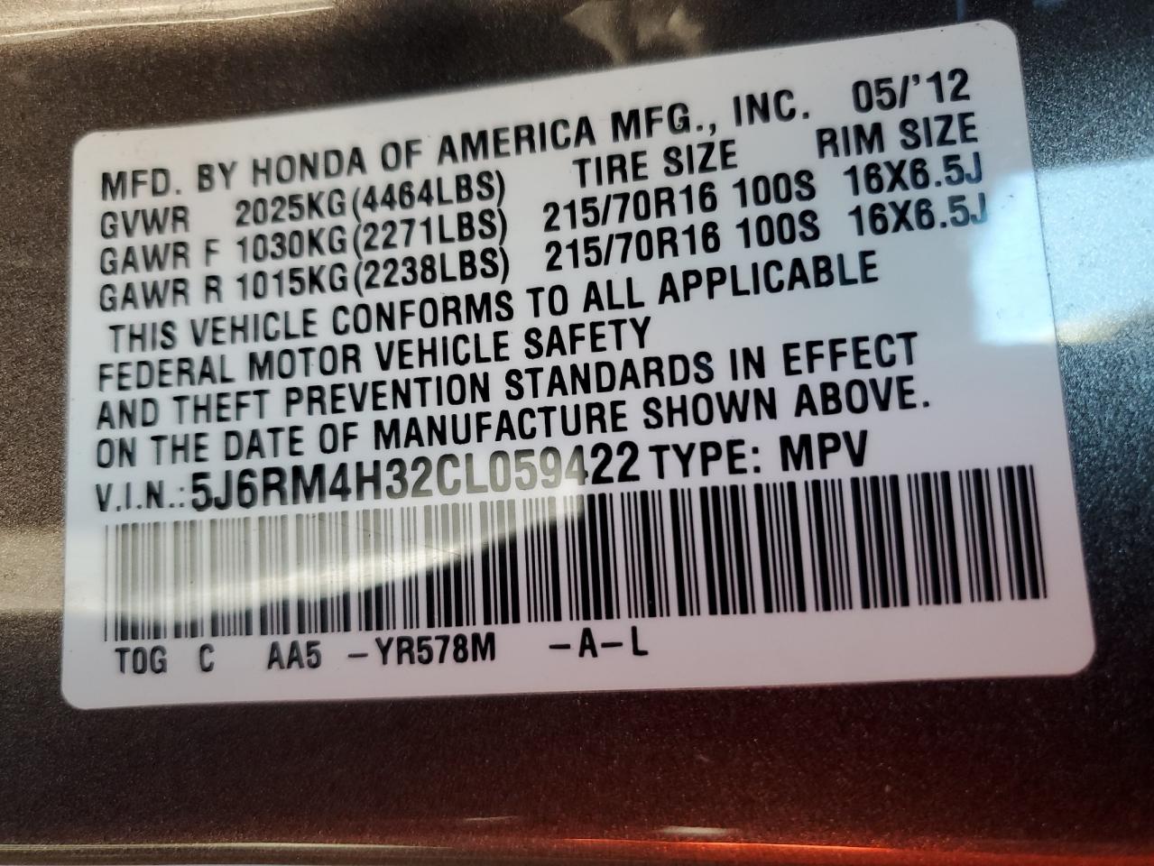 2012 Honda CR-V - Image 13