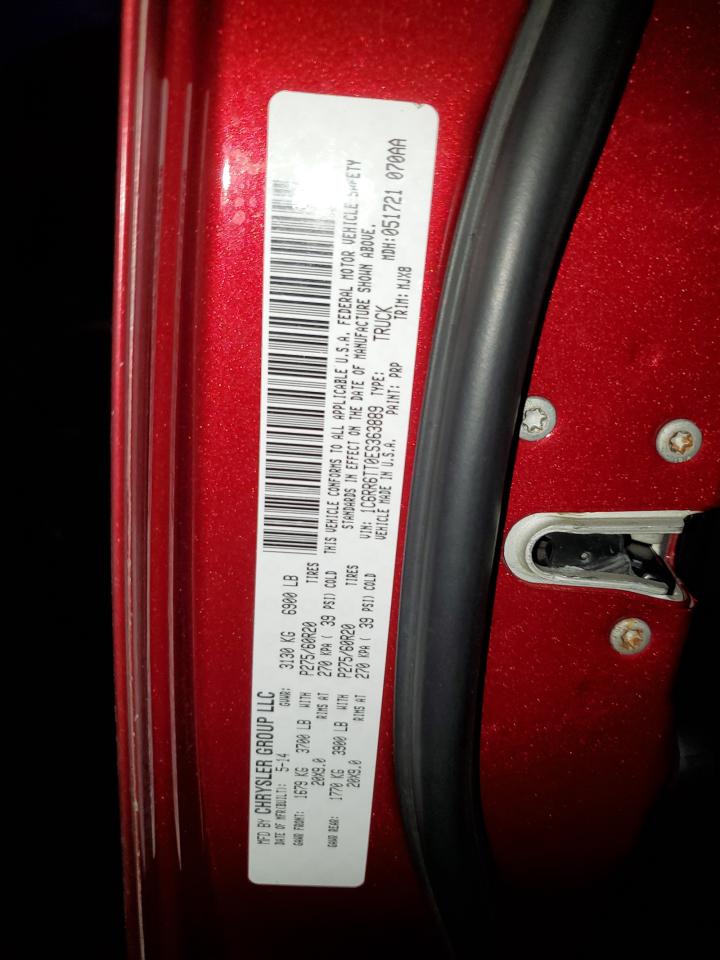 2014 RAM 1500 - Image 12