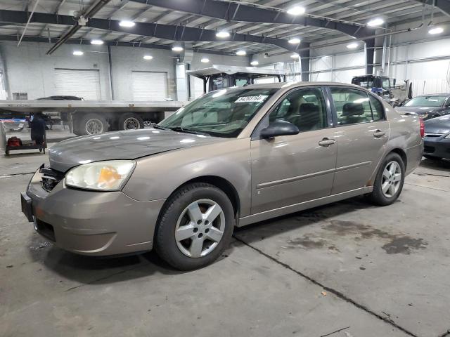 2008 Chevrolet Malibu Lt на продаже в Ham Lake, MN - Front End