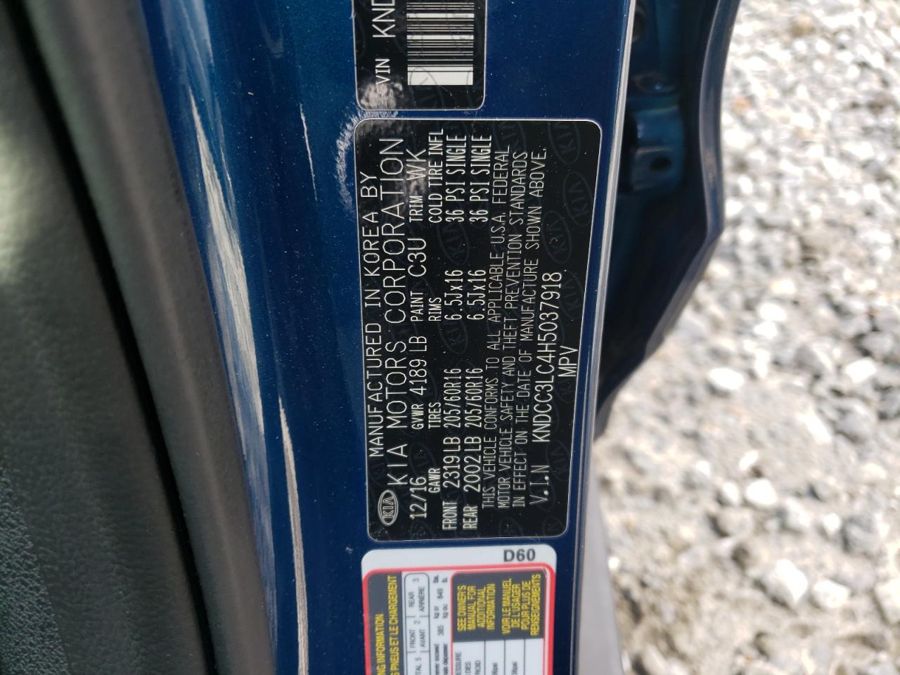2017 Kia Niro - Image 14