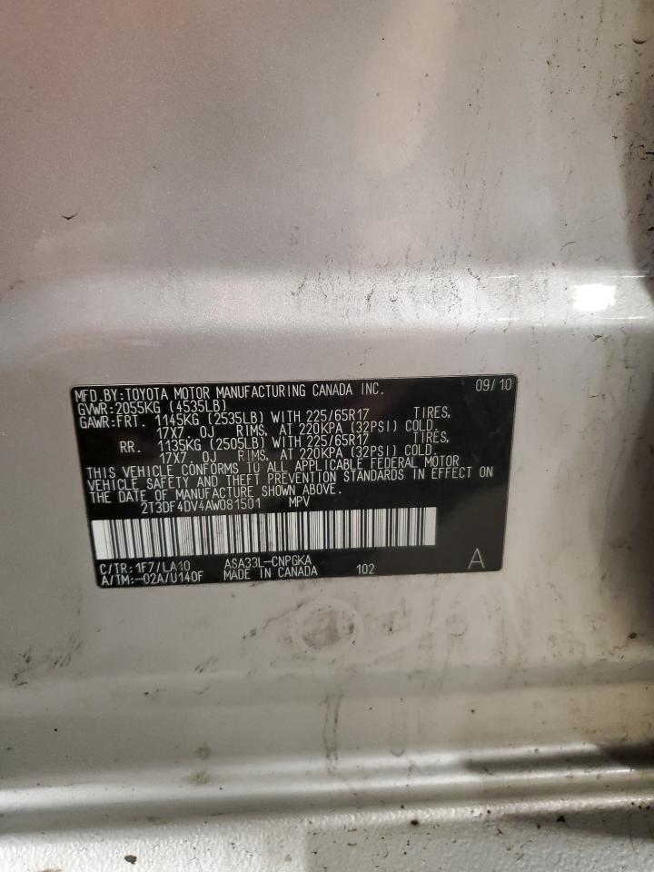 2010 Toyota Rav4 Limited VIN: 2T3DF4DV4AW081501 Lot: 82645104