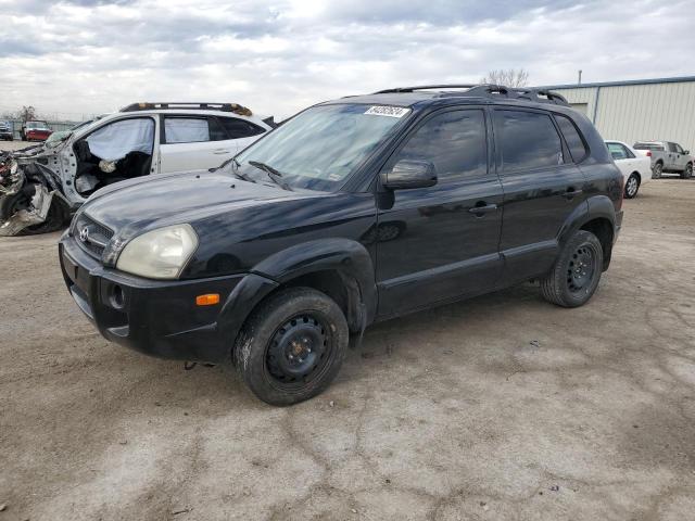 2006 Hyundai Tucson Gls