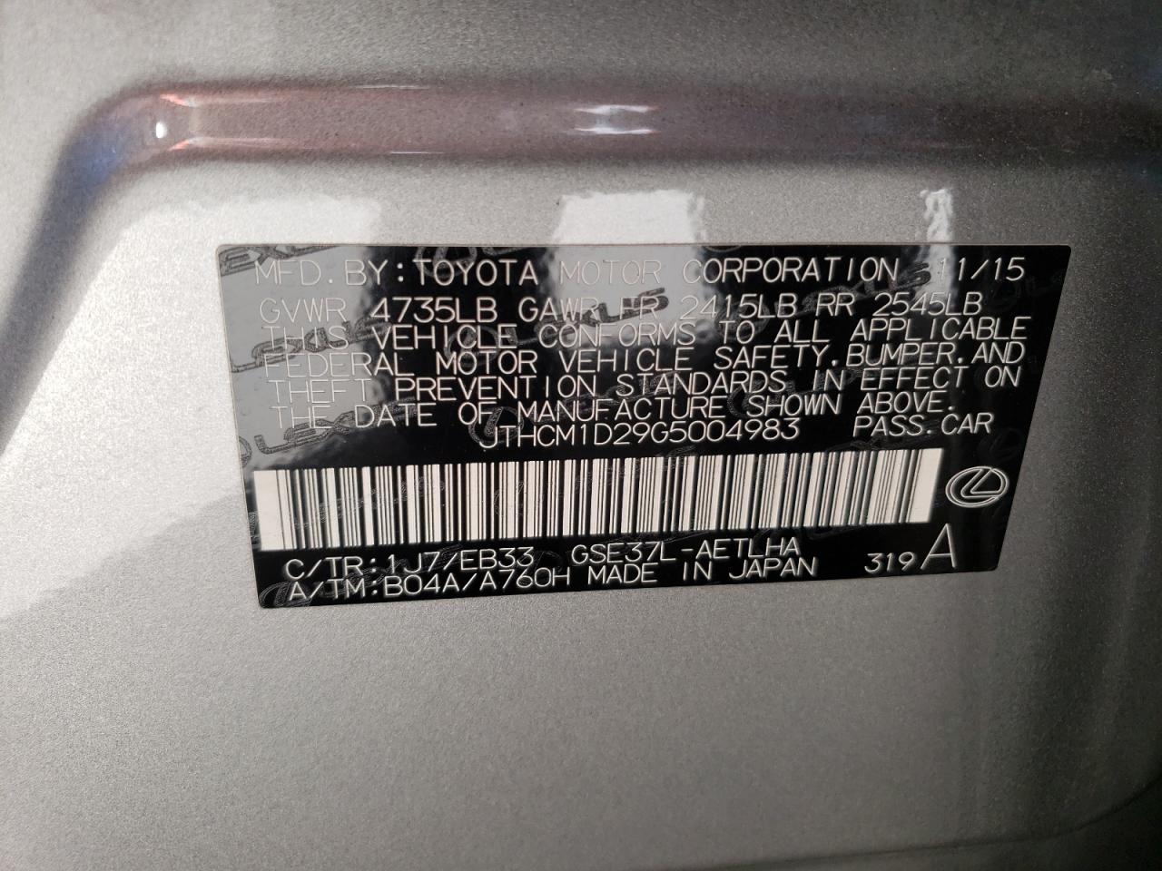 2016 Lexus Is 300 VIN: JTHCM1D29G5004983 Lot: 86868914