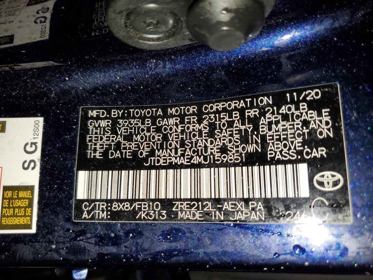 2021 Toyota Corolla - Image 12