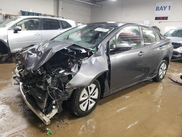  TOYOTA PRIUS 2016 Gray