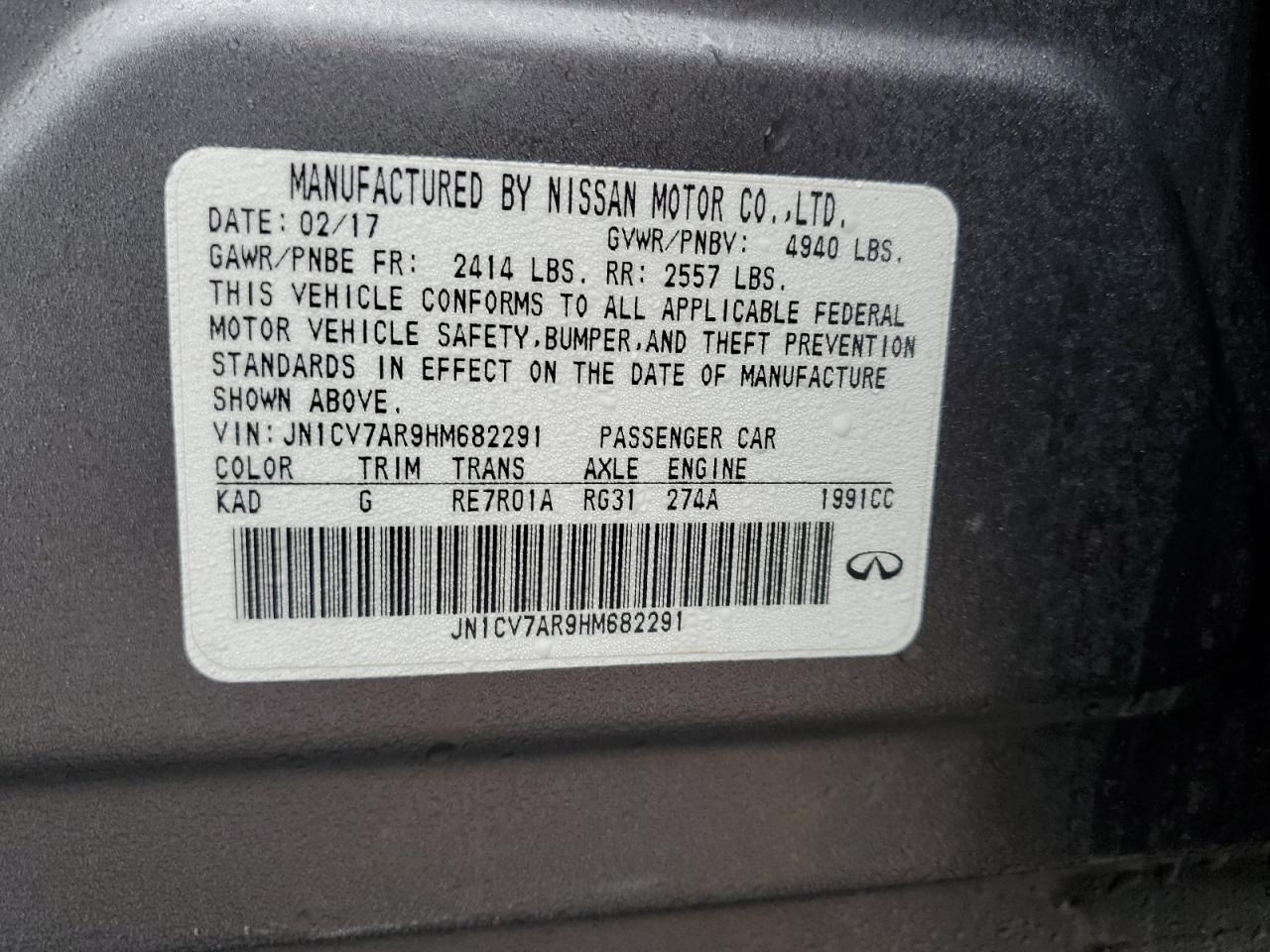 2017 Infiniti Q50 - Image 12