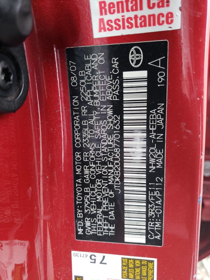 2008 Toyota Prius - Image 14