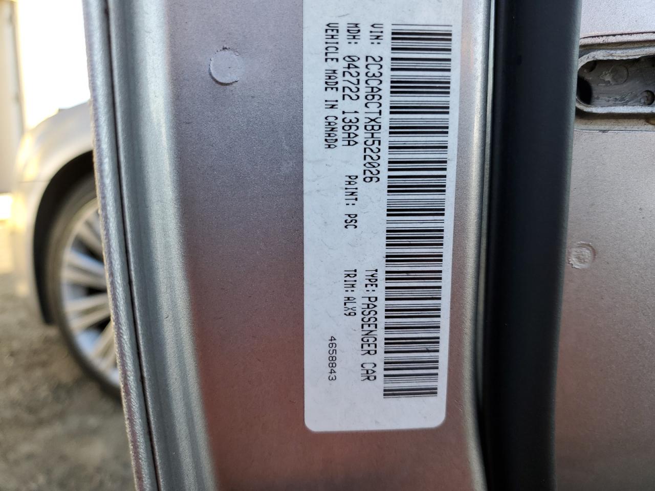 2011 Chrysler 300 - Image 12