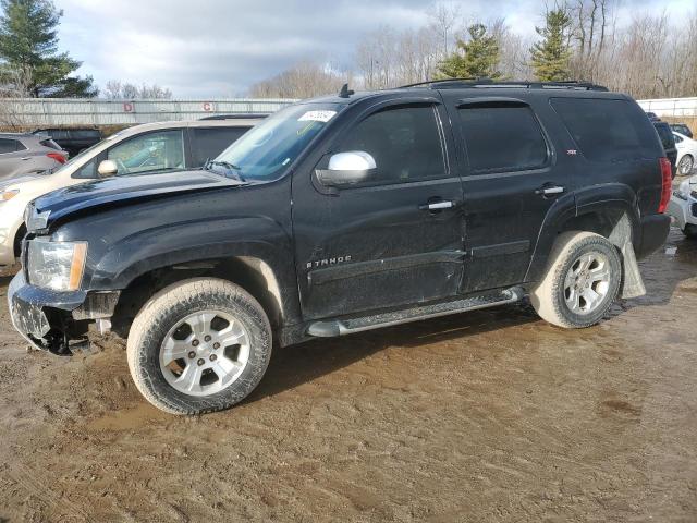 2007 Chevrolet Tahoe K1500