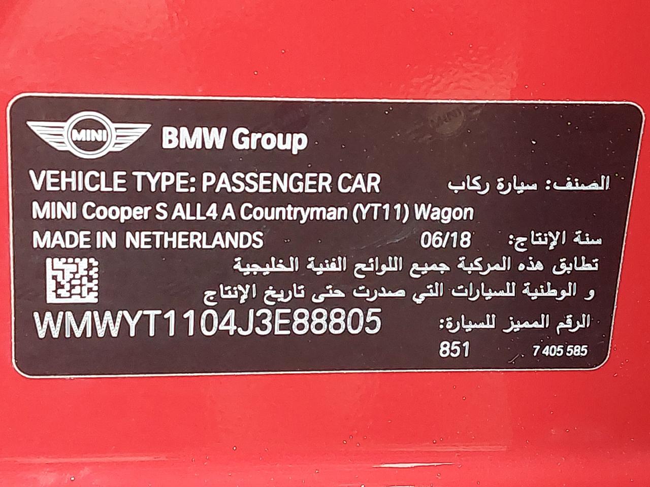 WMWYT1104J3E88805 - 2018 Mini COUNTRYMAN - #83941184