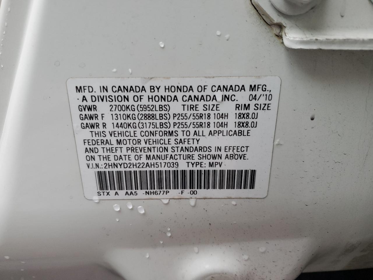 2010 Acura MDX - Image 13