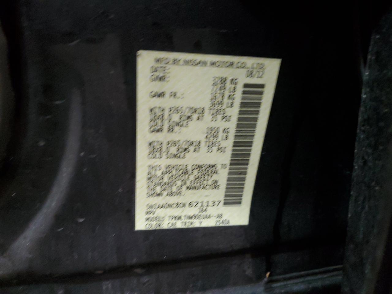 2012 Nissan Armada Sv VIN: 5N1AA0NC8CN621137 Lot: 85513684