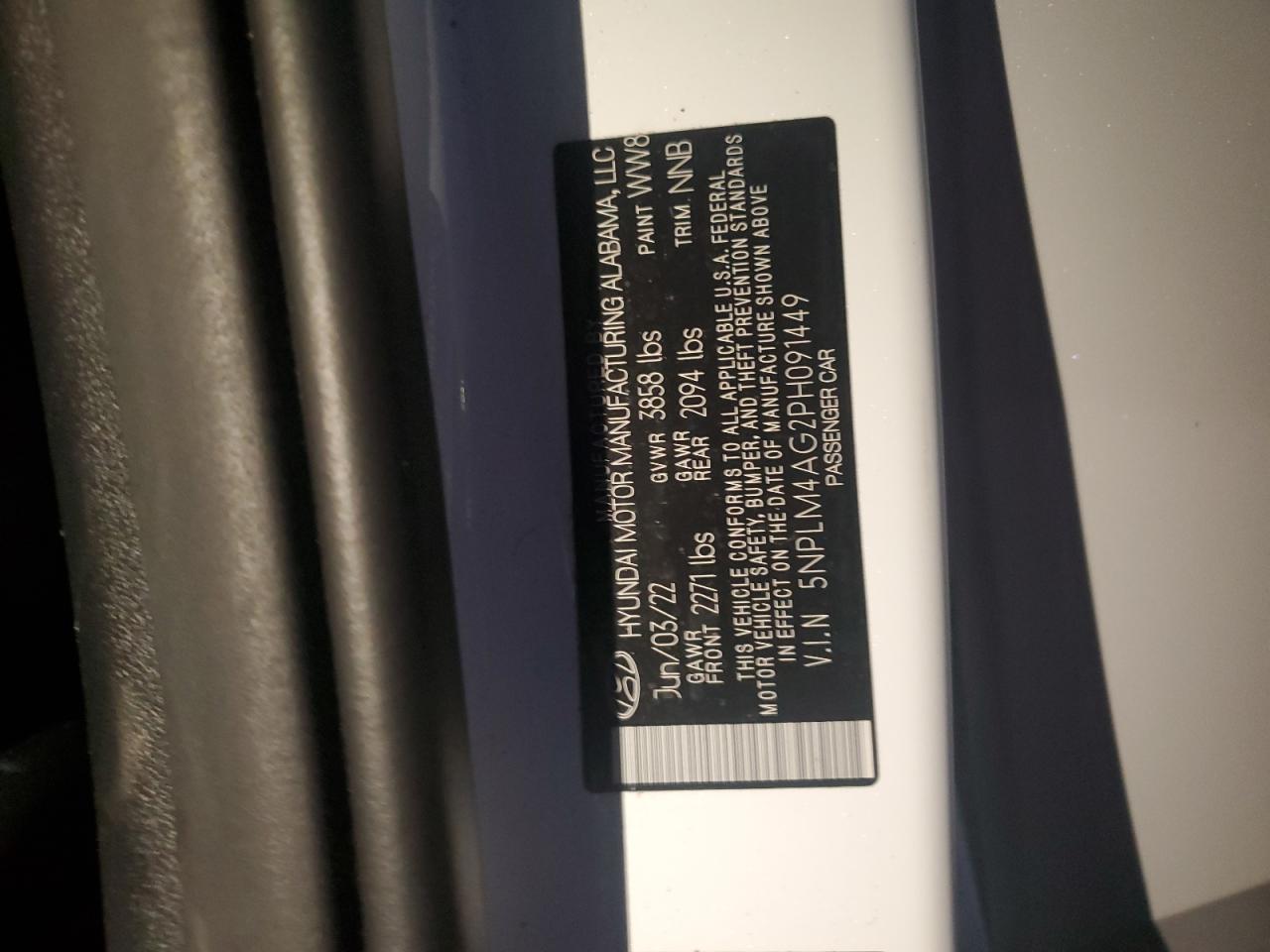 2023 Hyundai Elantra - Image 13